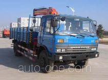 Qianghua QHJ5100JSQ truck mounted loader crane