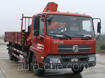Wodate QHJ5122JSQ truck mounted loader crane