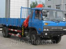 Wodate QHJ5140JSQ truck mounted loader crane