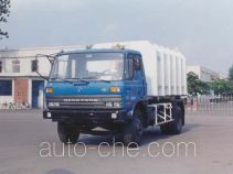 Qianghua QHJ5140ZXX detachable body garbage truck