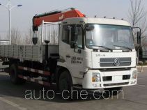 Wodate QHJ5144JSQ truck mounted loader crane