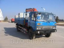 Qianghua QHJ5160JSQ truck mounted loader crane