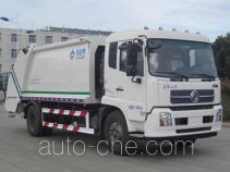 Wodate QHJ5167ZYS garbage compactor truck