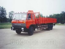 Qianghua QHJ5200JSQ3 truck mounted loader crane