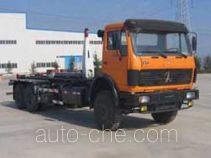 Qianghua QHJ5220ZKX грузовой автомобиль с отсоединяемым кузовом
