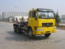 Qianghua QHJ5230ZXX detachable body garbage truck
