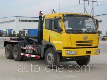 Wodate QHJ5233ZXX detachable body garbage truck
