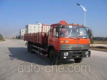 Qianghua QHJ5250JSQ truck mounted loader crane