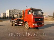 Qianghua QHJ5250ZXXA detachable body garbage truck