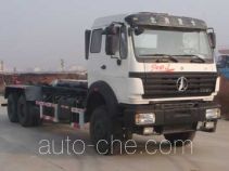 Wodate QHJ5251ZKX detachable body truck