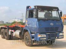 Qianghua QHJ5251ZXX detachable body garbage truck