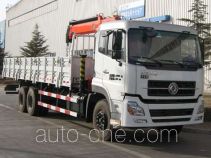 Wodate QHJ5252JSQ truck mounted loader crane