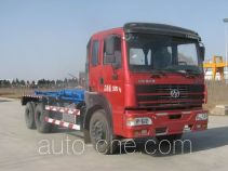 Wodate QHJ5256ZXX detachable body garbage truck