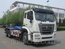 Wodate QHJ5258ZXXN5 detachable body garbage truck