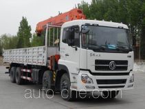 Wodate QHJ5310JSQA truck mounted loader crane