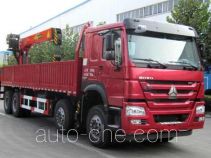 Wodate QHJ5310JSQH truck mounted loader crane