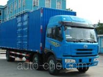 Qijian QJC5200XXYA box van truck