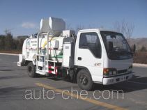 Jieshen QJS5050GCY food waste truck