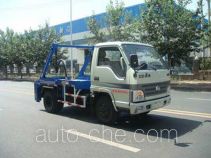 Jieshen QJS5051ZBS skip loader truck