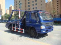 Jieshen QJS5085ZBS skip loader truck