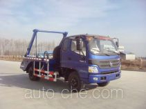 Jieshen QJS5086ZBS skip loader truck