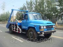 Jieshen QJS5090ZBS skip loader truck