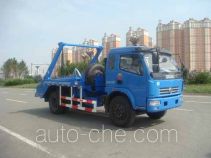 Jieshen QJS5120ZBS skip loader truck