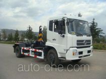 Jieshen QJS5120ZXXL hydraulic hooklift hoist garbage truck