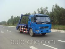 Jieshen QJS5121ZBS skip loader truck