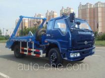 Jieshen QJS5123ZBS skip loader truck
