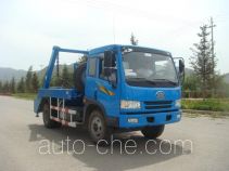 Jieshen QJS5126ZBS skip loader truck