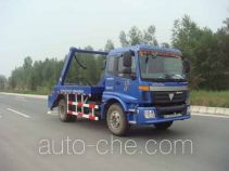 Jieshen QJS5130ZBS skip loader truck