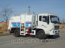 Jieshen QJS5160TCA food waste truck
