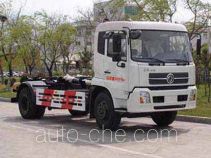 Jieshen QJS5160ZXXL hydraulic hooklift hoist garbage truck
