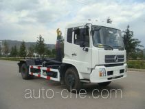 Jieshen QJS5166ZXXL hydraulic hooklift hoist garbage truck
