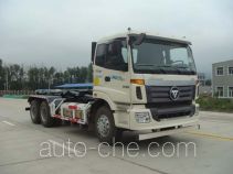 Jieshen QJS5250ZXXFTN5 detachable body garbage truck