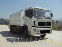 Jieshen QJS5250ZYS5 garbage compactor truck