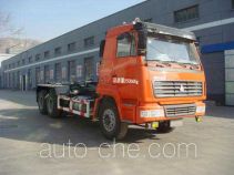 Jieshen QJS5251ZXXL hydraulic hooklift hoist garbage truck