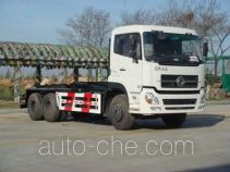Jieshen QJS5255ZXXL detachable body garbage truck