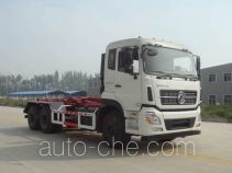 Jieshen QJS5256ZXXL detachable body garbage truck
