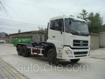 Jieshen QJS5257ZXXL hydraulic hooklift hoist garbage truck