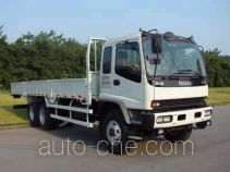 Isuzu QL1250DPFZ cargo truck