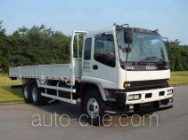 Isuzu QL1250DPFZ cargo truck