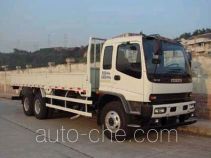 Isuzu QL1250DQFZ cargo truck