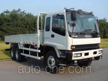 Isuzu QL1250RQFZ cargo truck