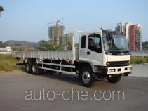 Isuzu QL1250RSFZ cargo truck