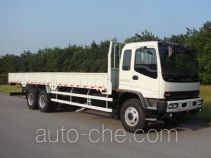 Isuzu QL1250RTFZ cargo truck