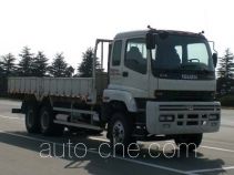 Isuzu QL1250SLFZ cargo truck