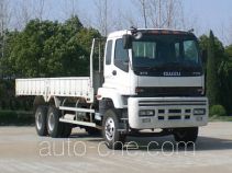 Isuzu QL1250SPFZ cargo truck