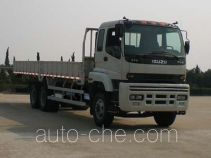 Isuzu QL1250SRFZ cargo truck